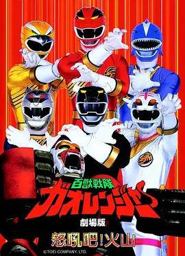 灵狐纪 古风奇幻国漫在线观看