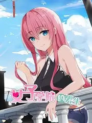 推理现场 沉浸推理综艺全集