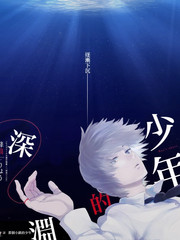 一起露营吧 治愈生活综艺在线看